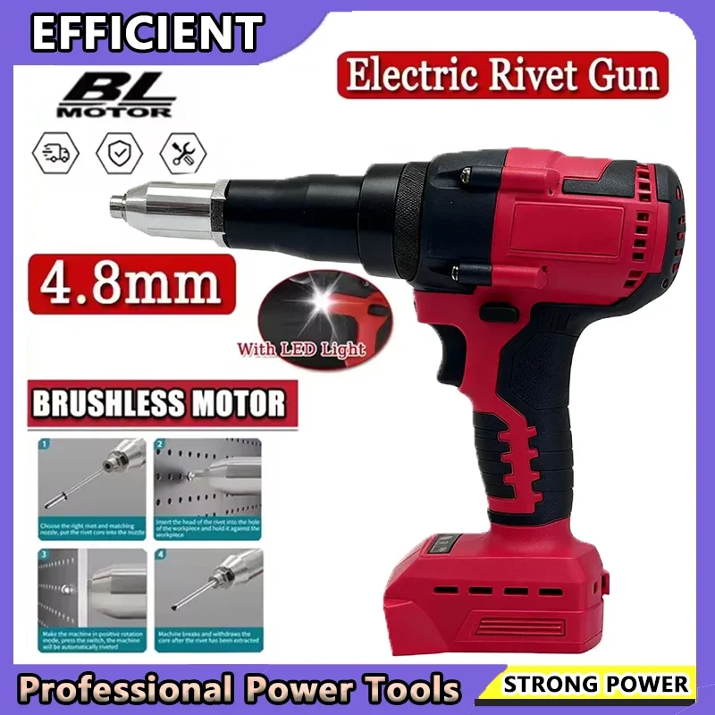 For Milwaukee 4.8MM Cordless Electric Riveter Gun Brushless Rivet Riveting Tool With LED Light For Milwaukee 18V Battery New