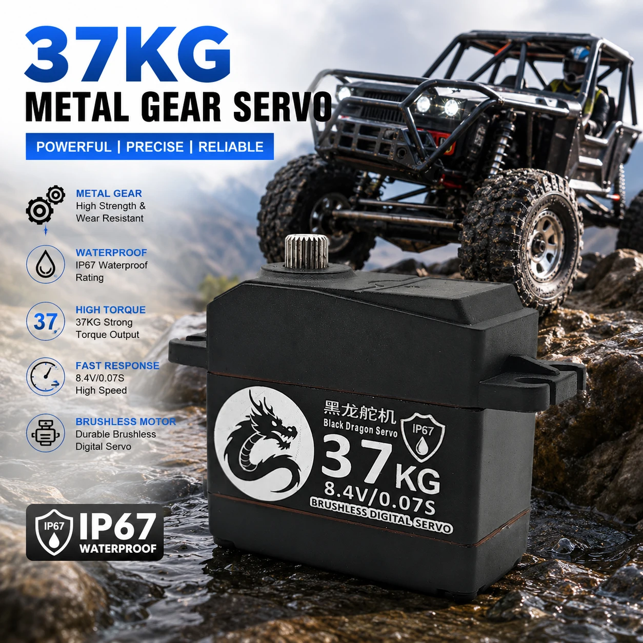 

PYFORE Servo 25KG / 37KG Large Torque Metal Gear Digital Servo For RC Motor Cars Buggy Crawler Upgrade Accessories
