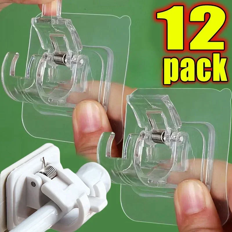 Self Adhesive Rail Hooks Nail-Free Curtain Clamp Rods Clips Hook Adjustable Shower Household Storage Hanging Stick Rack Holder