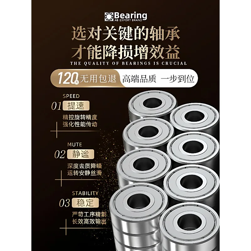 Low noise flanged Cup P5 bearing F693ZZ inner diameter 3*8*4mm micro deep groove ball bearing with flange.