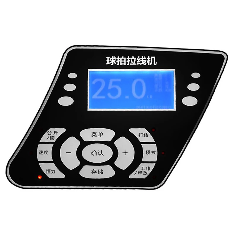 SS-S2169 Badminton racket stringing machine, racket stringing machine, badminton racket maintenance