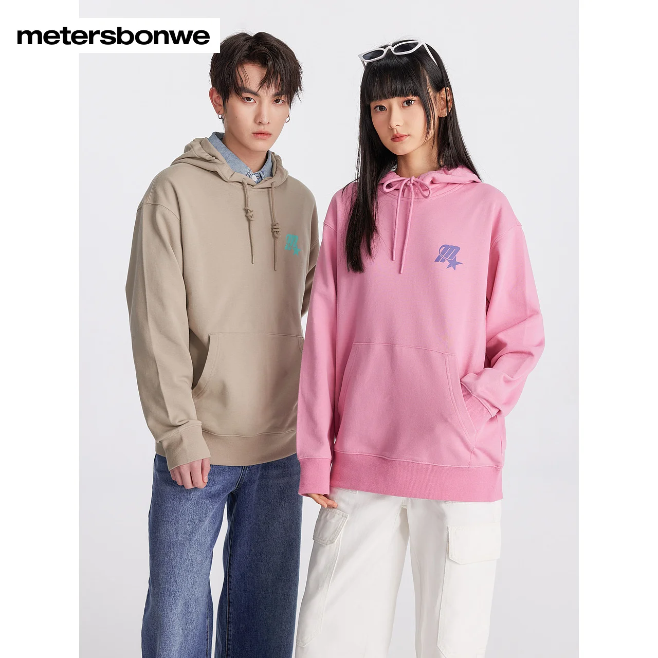 

Metersbonwe-Men Women's Knit Drop Shoulder Loose Hoodie Letter Print Casual Pullover Stylish Campus Couple Tops Autumn Winter