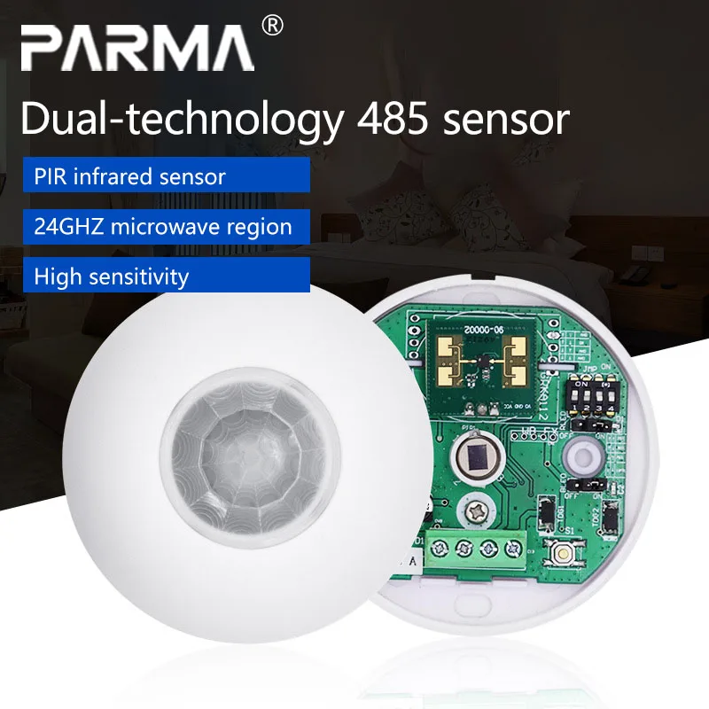 

RS485 dual-technology detector, 485 signal infrared microwave sensor, guest control smart home sensor switch