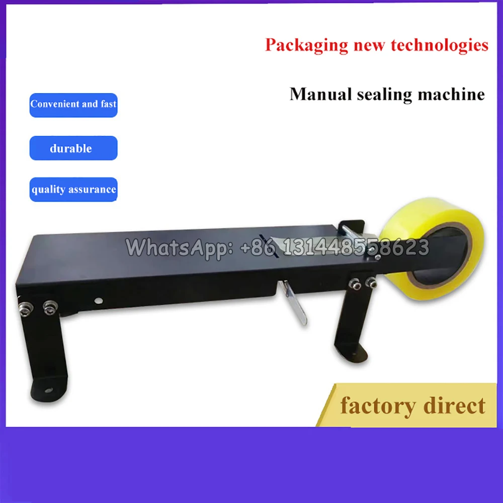 

Desktop baler manual baler sealing machine manual tearing tape machine tape machine packing courier