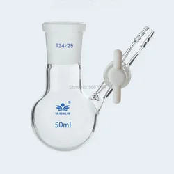 1 adet 25ml için 1000ml Lab topu-şekilli borosilikat cam reaksiyon şişesi laboratuvar ekipmanları için PTFE piston ile