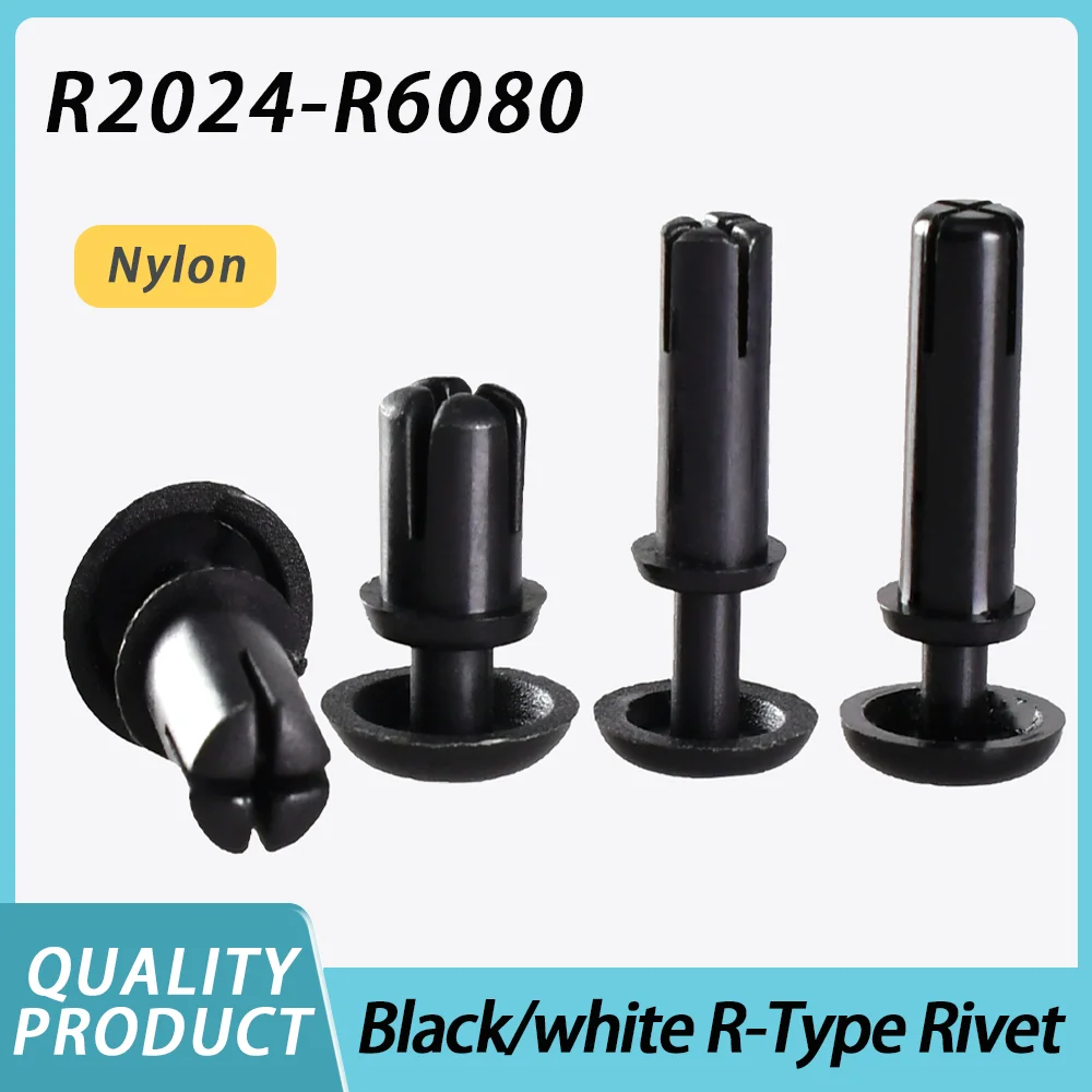 100/200 PCS R ประเภทไนลอน R2024-R6080 สีขาว/สีดําคลิป PC BOARD Fastener Push-Type Rivets พลาสติกขยาย R-Type Rivets