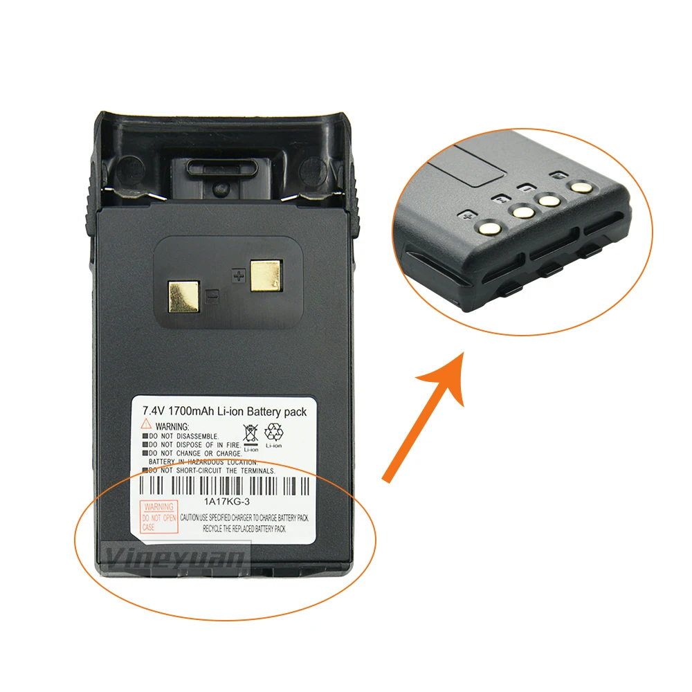 2PCS 7.4V 1700mAh 1A17KG-3 Li-Ion Battery for WouXun KG-UVD1P KG-UV6D KG-659 KG-699 KG-689 Two Way RadioBattery with Belt Clip