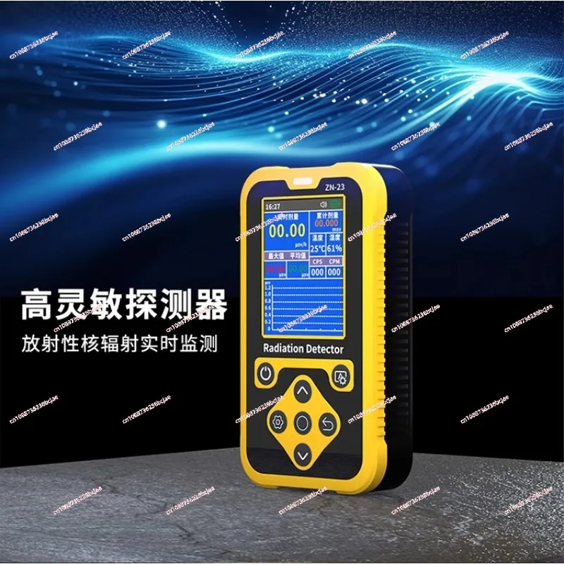 Nuclear radiation detector Food nuclear wastewater contamination Radioactivity test cover counter Personal dose alarm instrument