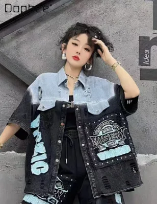 

Europe Station 2026 Summer New Street Fashion Color-Block Letter Applique Embroidered Ripped Patchwork Loose Short-Sleeve Jacket