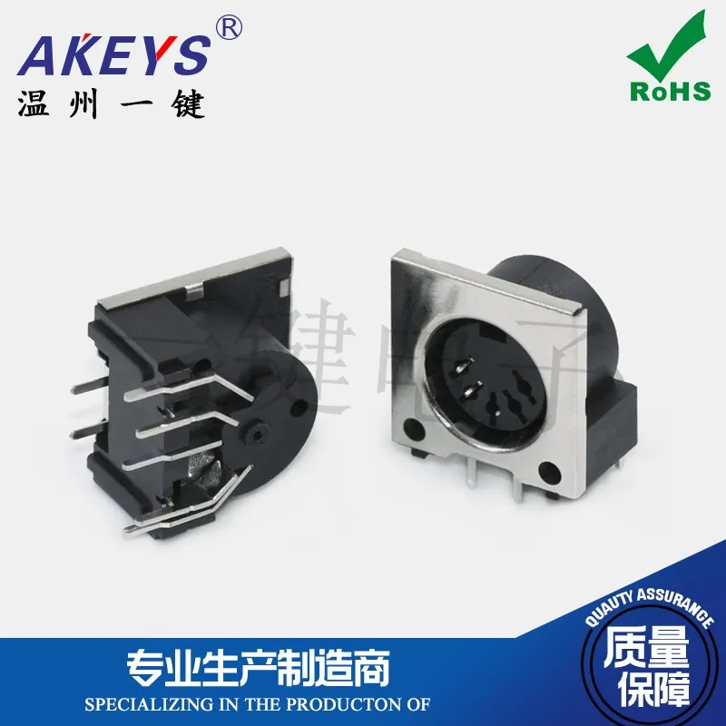 DS-5-02b Square S-Terminal Connector Large 5-core 7-pin Socket 5PIN DIN Female Base