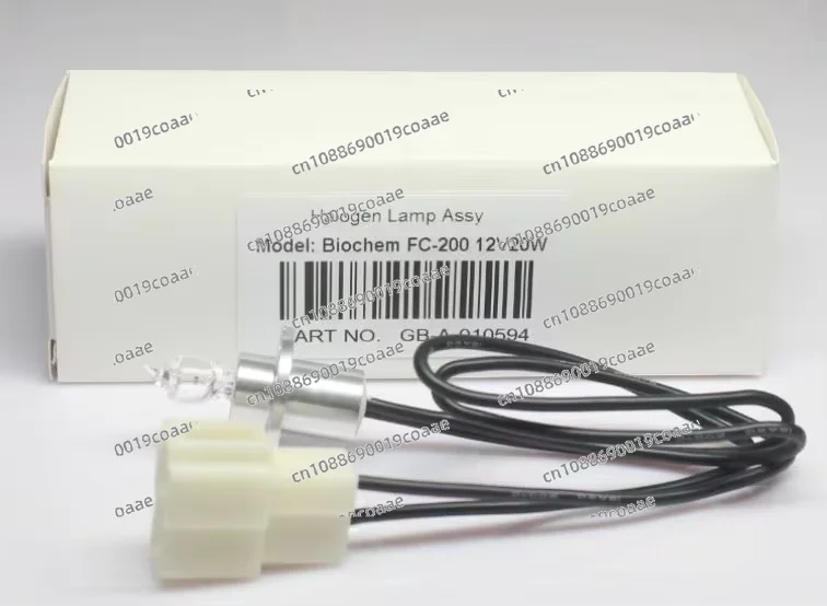 Halogen Lamp For Hti Biochem FC-200 New