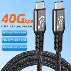 8K USB4 Type C Cable 40Gbps 240W PD3.1 QC4.0 For Samung Thunderbolt 4 Fast Charging Cable Thunderbolt3 USB C to C Data Transfer