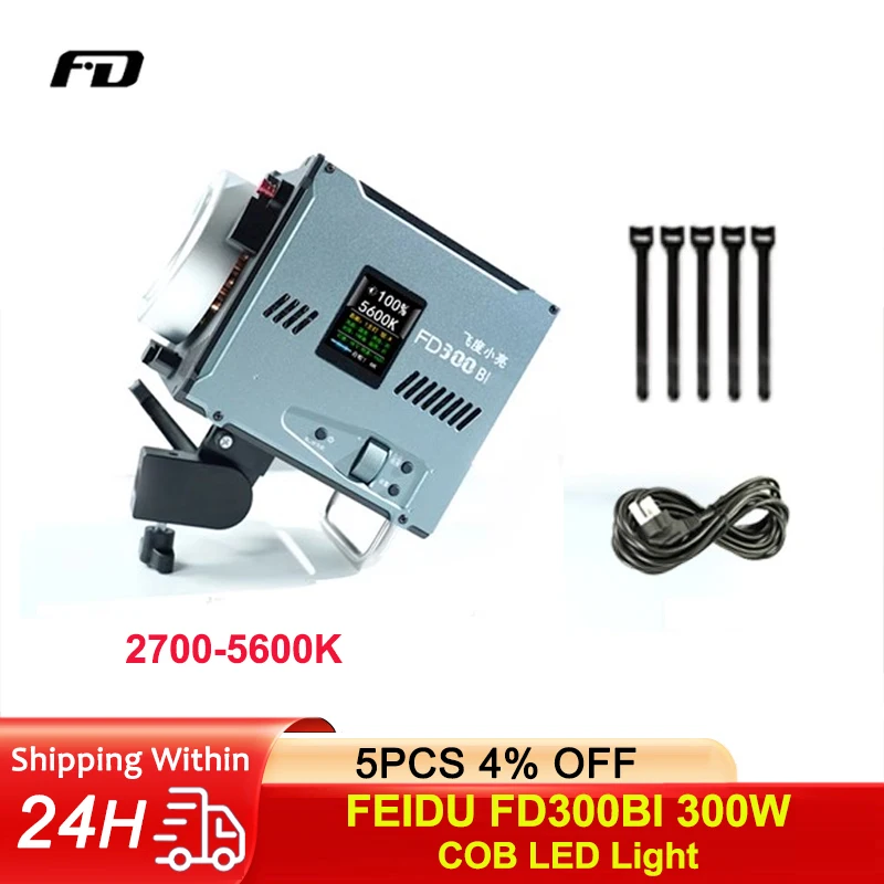 Fd FD300BI/FD300BIS… - image
