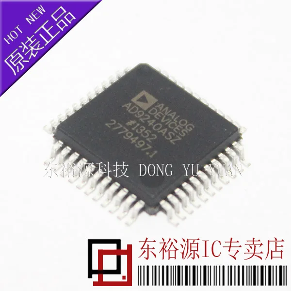 

AD9240ASZ AD9240AS QFP44 10 шт.