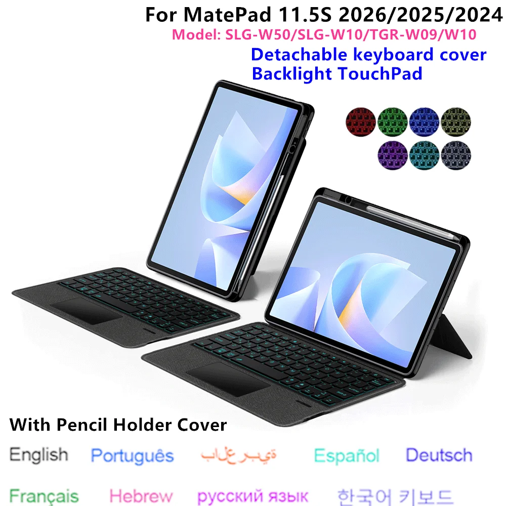 

Клавиатура с тачпадом для Huawei MatePad 11.5 S 2026 SLG-W50 SLG-W10, чехол с держателем для стилуса для Matepad 11.5 S 11.5S 11.5 дюймов, защитный чехол-футляр