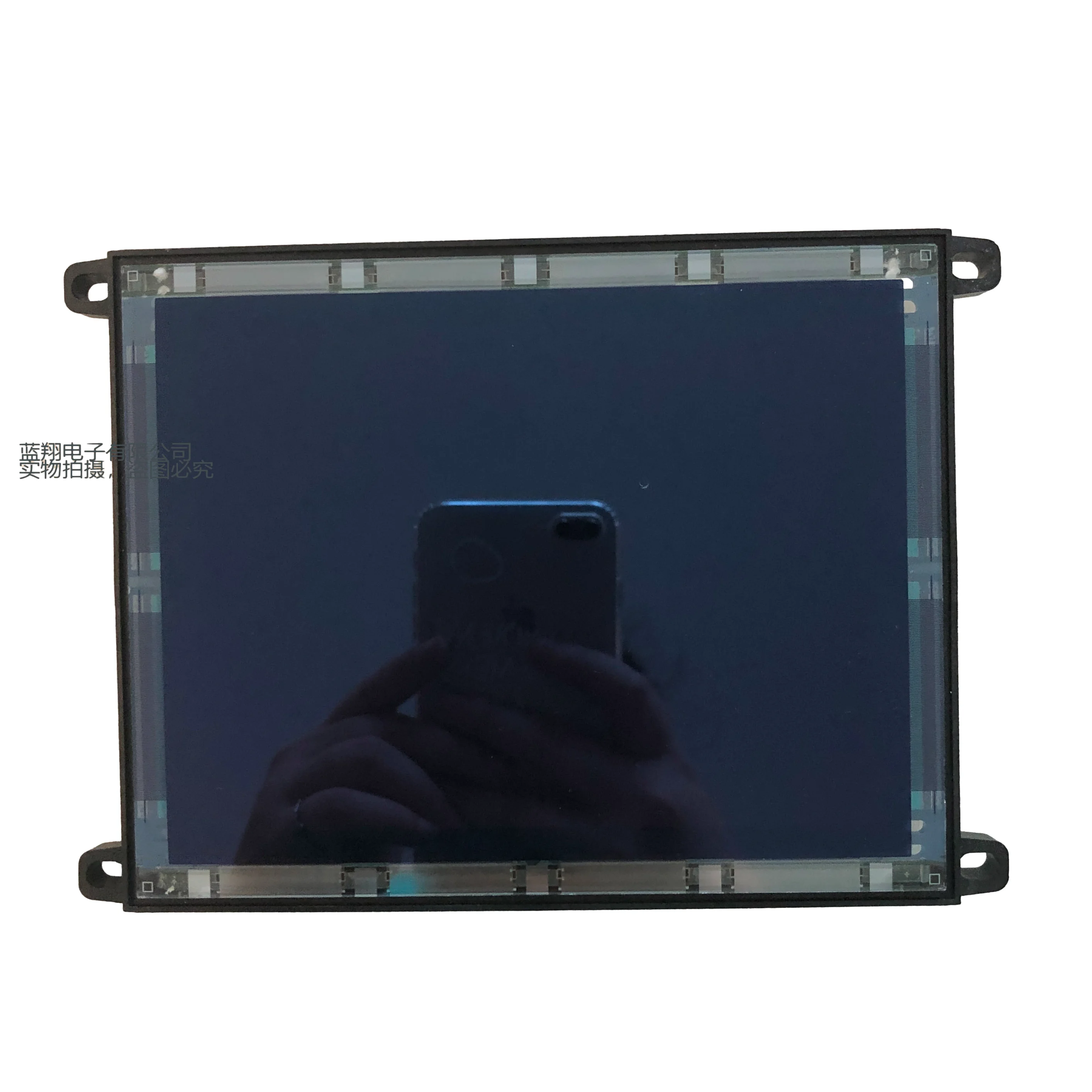 EL640.480-AF1  LCD display screen