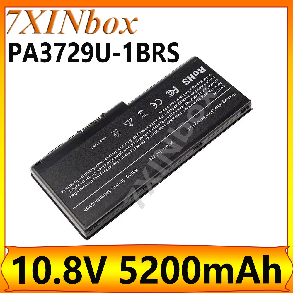 7XINbox 5200mAh PA3729U-1BRS PA3730U-1BRS PA3729U-1BAS Laptop Battery For Toshiba Qosmio X500 X505 P500 P505 P505D G65 G60