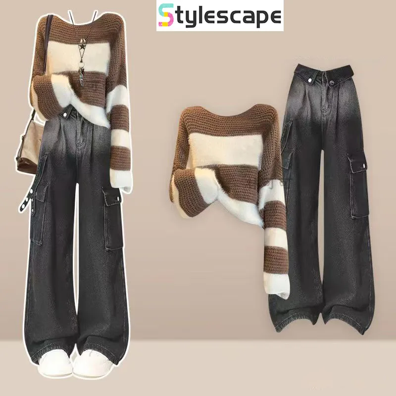 

Maillard Style Casual Women's 2025 Autumn and Winter Fashion Set Retro Lazy Striped Top with Wide Leg Pants Sweater Matching Set