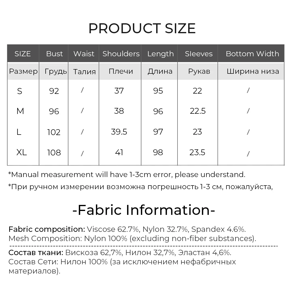 LOUIS YAO ประกายตาข่าย Splicing ชุด 2025 แฟชั่นฤดูร้อนปลอม 2 ชิ้นเสื้อยืดกระโปรงแขนสั้นชุดสตรี