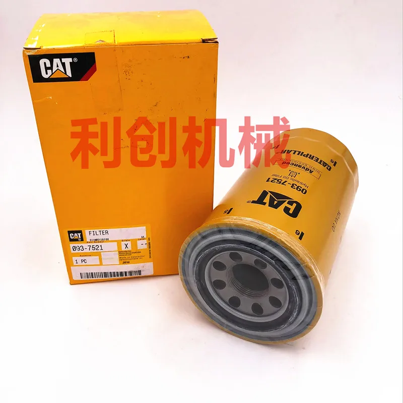 For Caterpillar320c/d/323/329/330/336d2 Pipeline Housing Drain Filter Element 093-7521 Excavator Excavator Parts