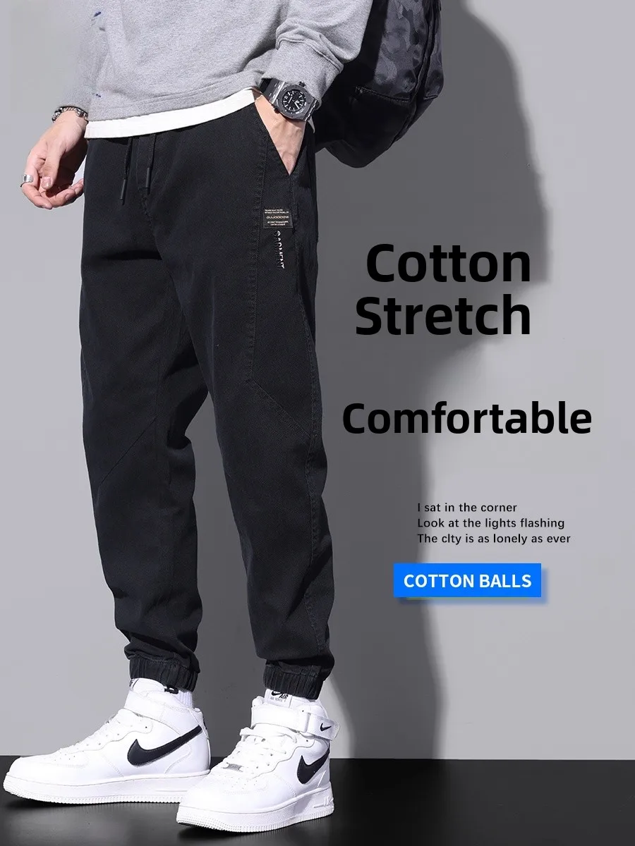 

Spring Workwear Loose Trousers Men's Casual Harlan Long Pants Trendy Brand New Leisure Cotton Polyester Spandex Blend