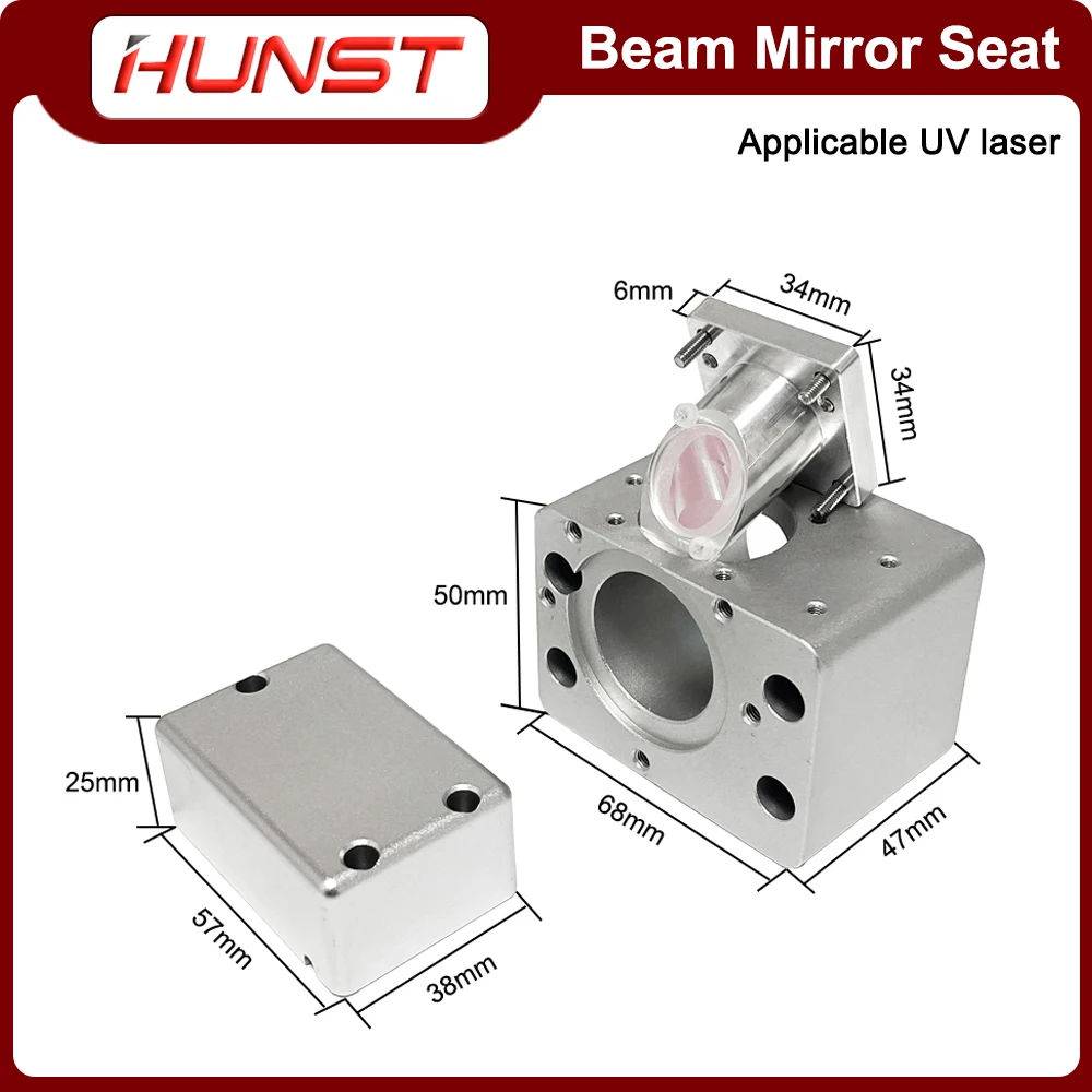 Imagem -04 - Hunst Beam Combiner Kit Indicador de Luz Vermelha Espelho para Marcação a Laser uv