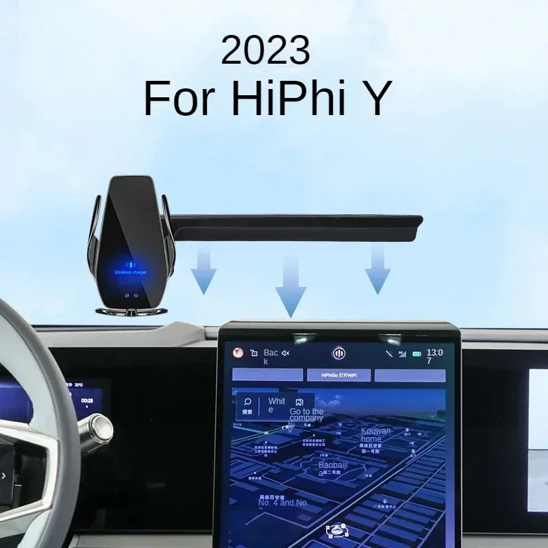 

2023 For HiPhi Y Car Screen Phone Holder Wireless Charger Navigation Modification Interior 17 Inch Size