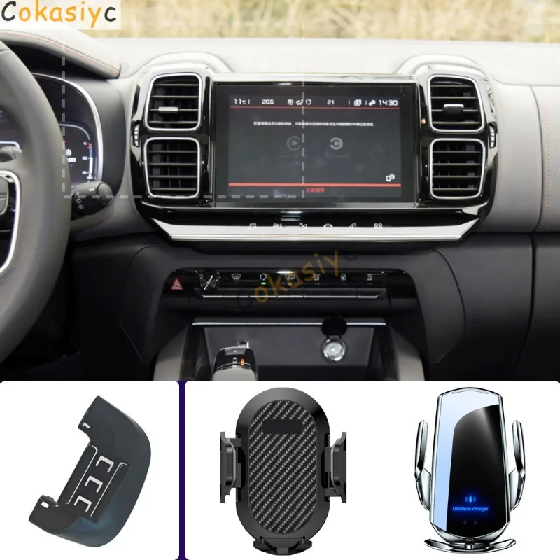 Car Phone Holder For Citroen C5 AIRCROSS 2017 2018-2023 Mobile Phone Mounts Car Wireless Charging Special Fixed Base Accessories