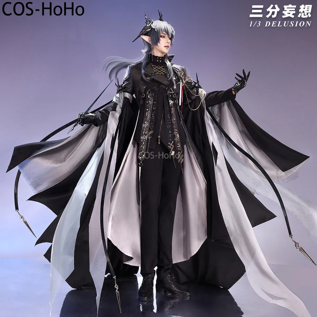 COS-HoHo Arknights Logos Wang Tingfu Game Suit Gorgeous Handsome Uniform Cosplay Costume Halloween Carnival Party Outfit Men