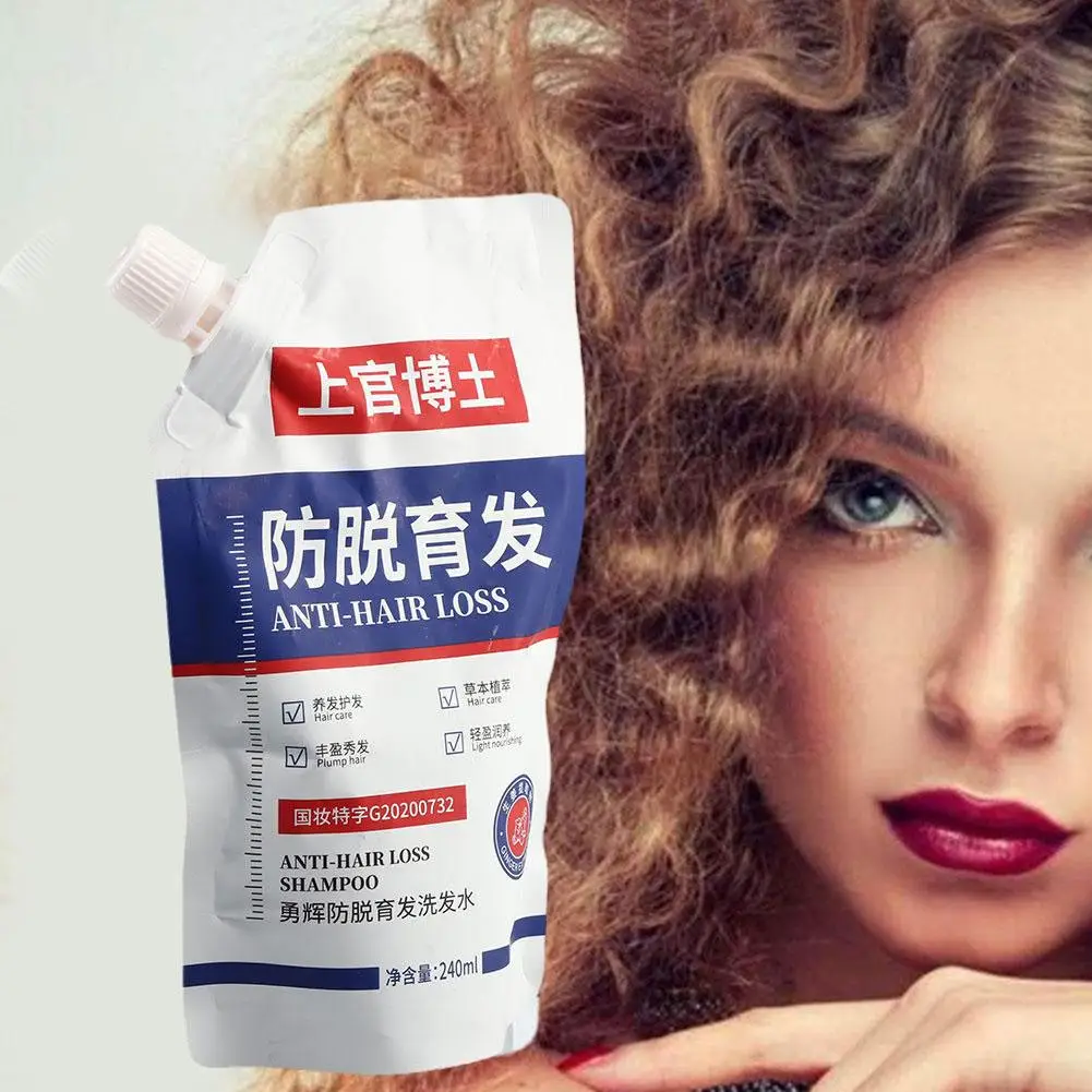 

Shangguan Dr Shampoo for Hair Loss Prevention with Traditional Chinese Medicine Shangguan Oil Control Fluffy Anti Dandruff Q4S0