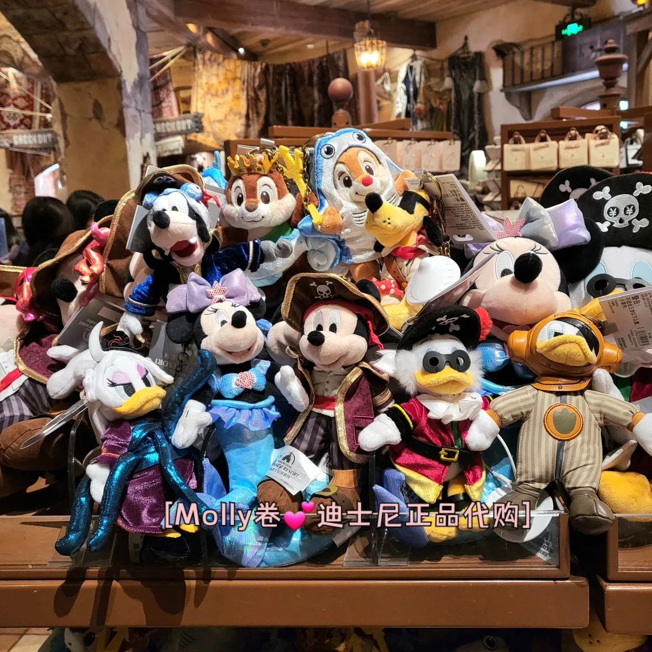 Diney Treasure Cove Pirate Mickey And Minnie  Stuffed Toys Kawaii Cartoon Couple Dolls To Girls Best Gifts