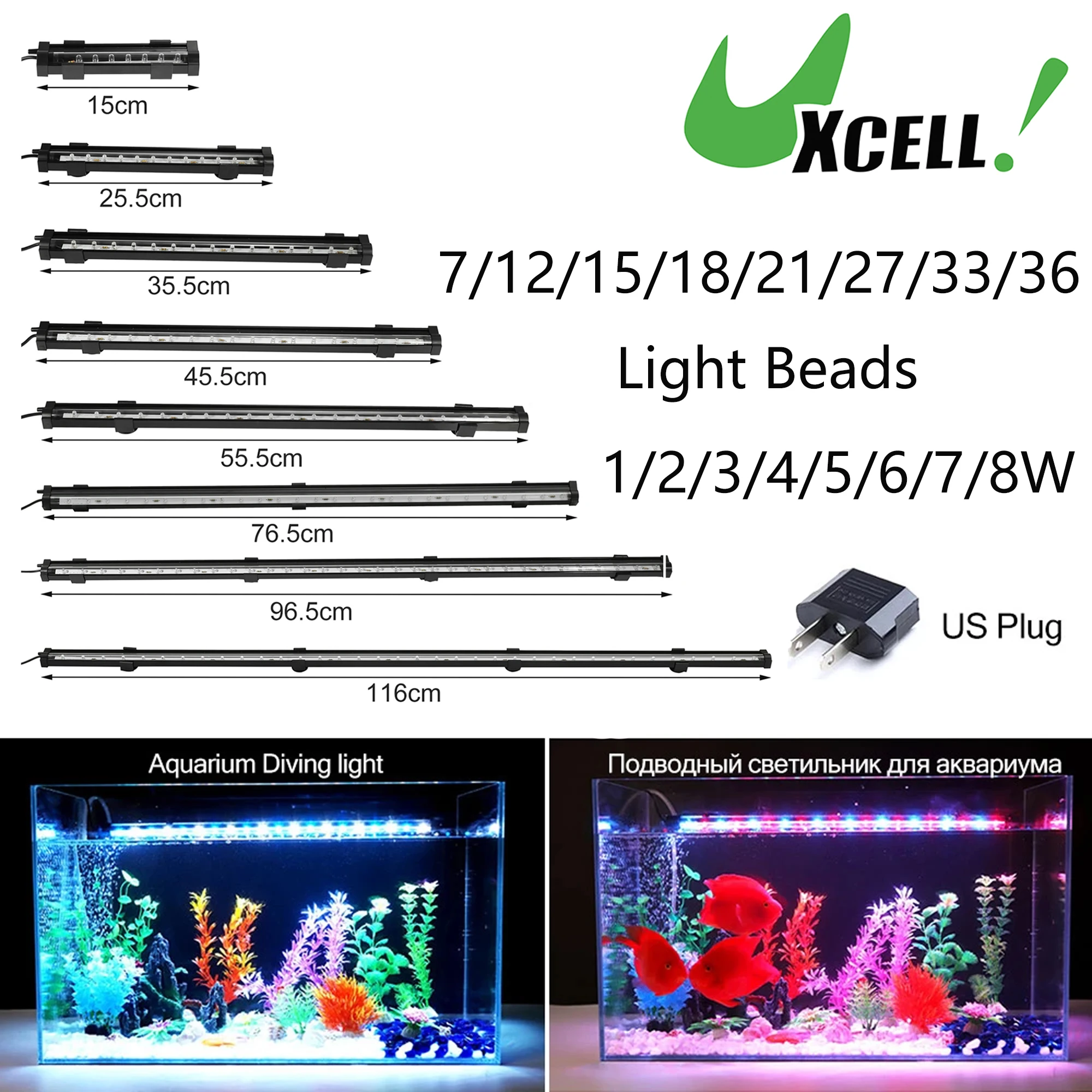 UXCELL 15-116CM Aquarium LED Light Full Spectrum Fish Tank 7-36 Light Beads Decor Colorful Lighting Lamp Plant Grow Tools