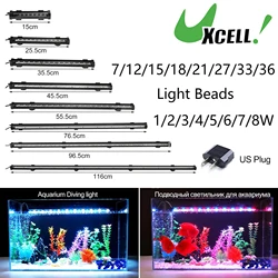 UXCELL 15-116CM Aquarium LED Light Full Spectrum Fish Tank 7-36 Light Beads Decor Colorful Lighting Lamp Plant Grow Tools