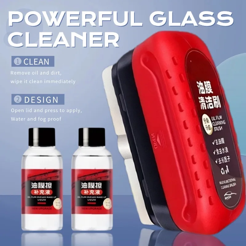 Car Glass Oil Film Remover Powerful Glass Cleaner Multifunctional Sponge Cleaning Brush For Car Stain Removal Rainproof Anti-fog