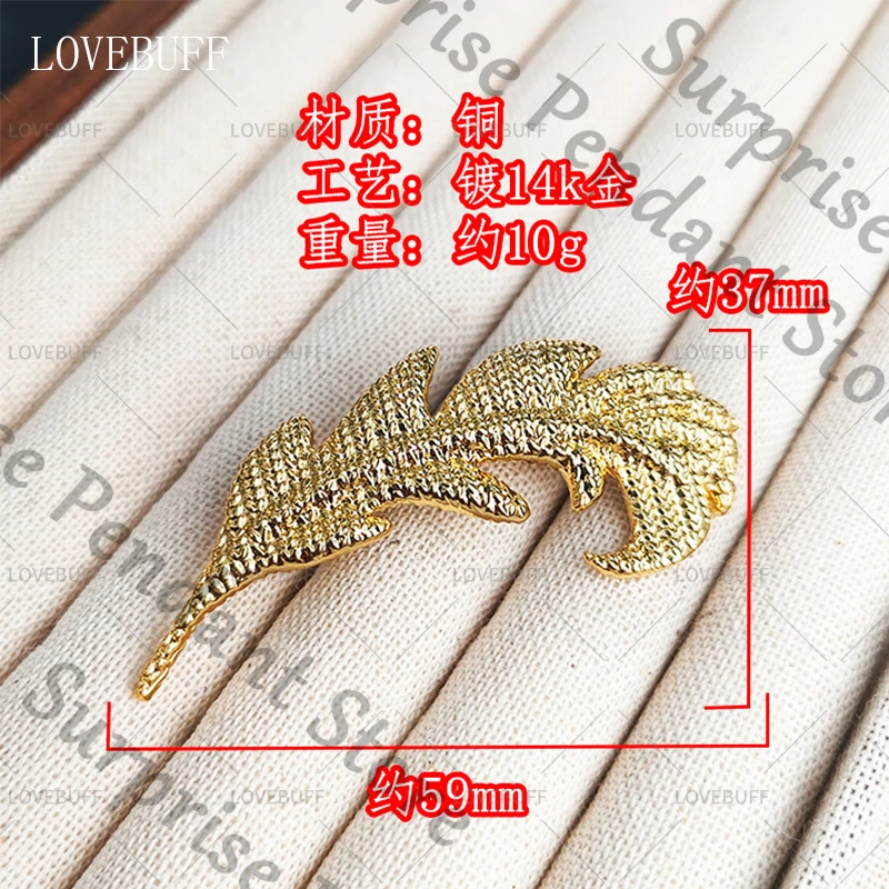 Anime Love and Deepspace Sylus Cosplay Cartoon Brooch Ornament Fashion Badge Pendant Mascot Emblem Accessory Collection Gift