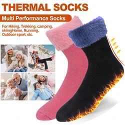 Chaussettes thermiques pour femmes et filles, chaussettes d'hiver chaudes et douces, chaussettes confortables avec cadeau, temps froid extrême, 2 paires