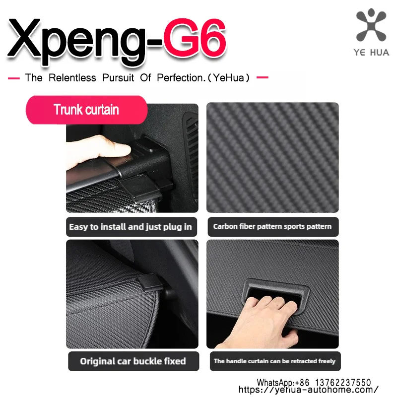 Car Rear Trunk Cargo Cover For Xpeng G6 2023-2025 Luggage Tray Storage Shield Curtain Partition Mat Auto Part