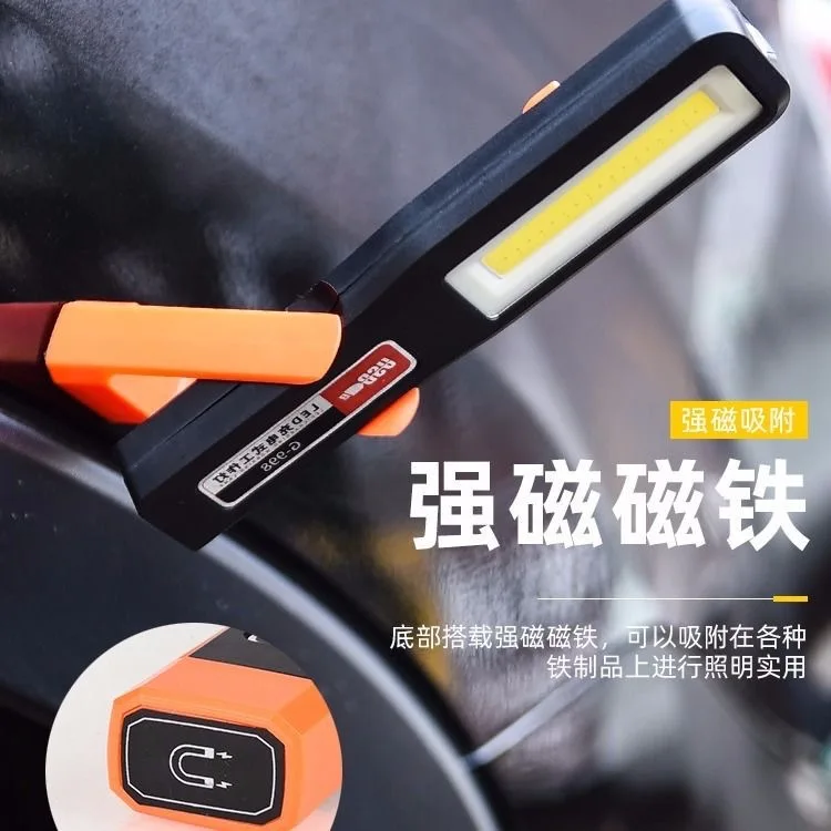 8PCS Bright COB LED Work Lights Car Mechanic Lamp USB Rechargeable Flashlight Magnetic Torch Emergency Light Warning Light HOT