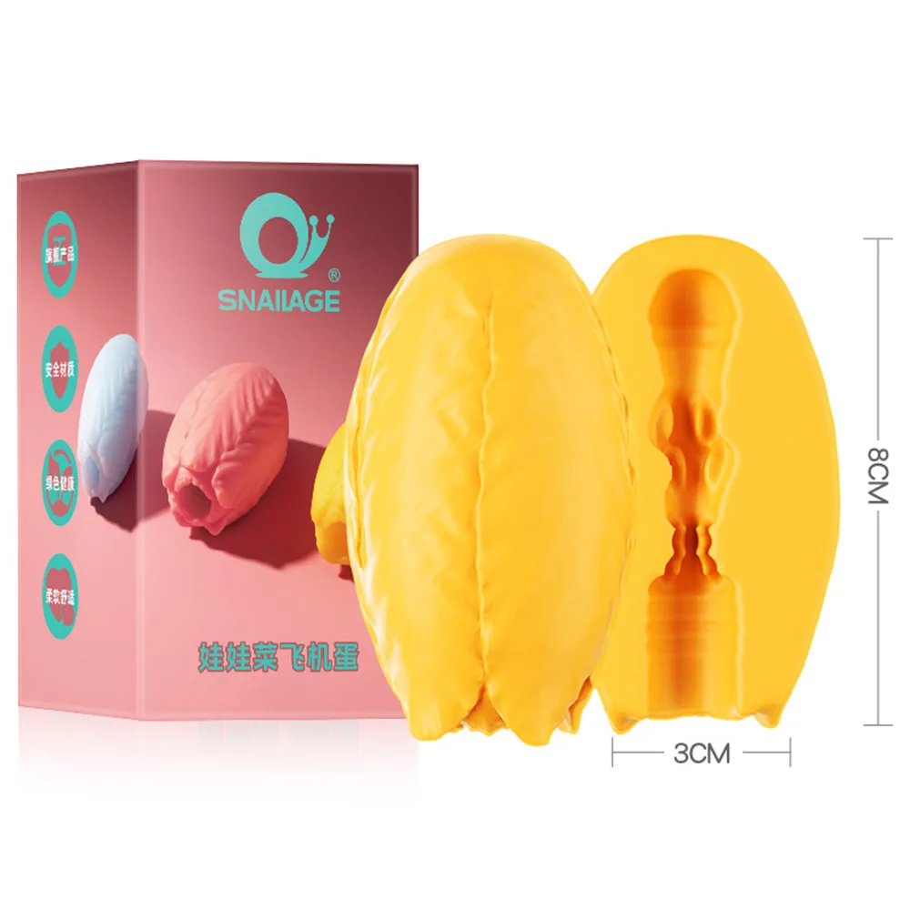 Discreet Male Sex Toys - AliExpress Discreet Male Sex Toys - AliExpress