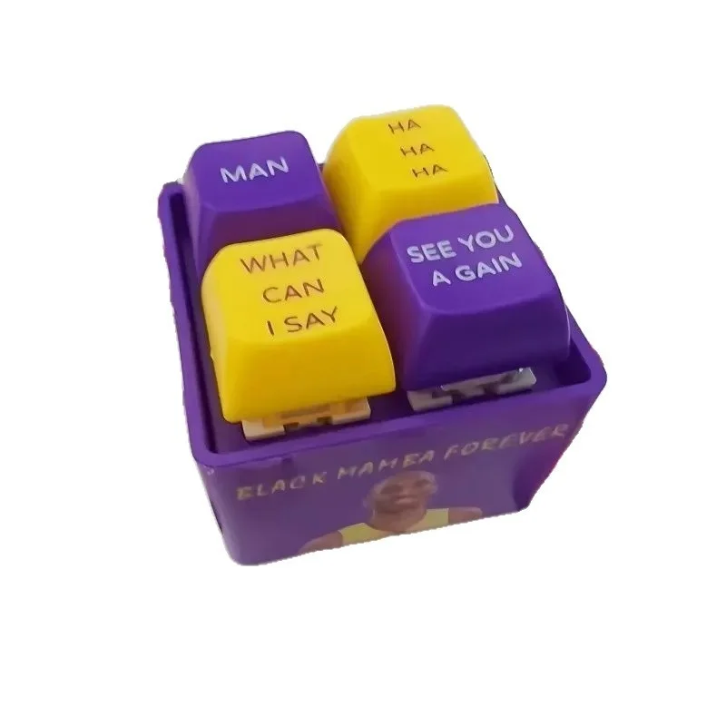 Black Mamba Voice Keychain LED Sound Pendant Classic Quotes Talking Button Stress Relief Toy Gift For Fans Car Backpack