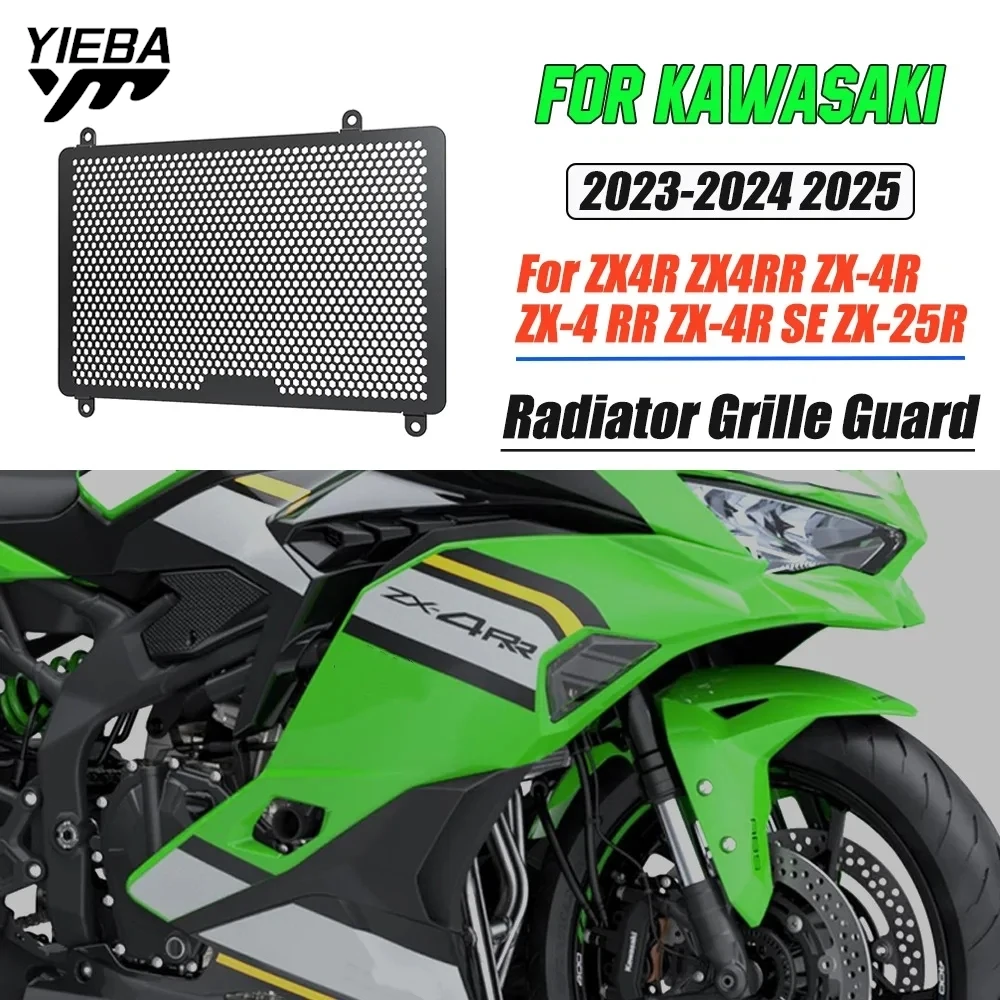 

Motocycle Radiator Grille Cover Water Tank Guard Protection For KAWASAKI ZX4R ZX4RR ZX-4R ZX-4 RR ZX-4R SE ZX-25R 2023 2024 2025