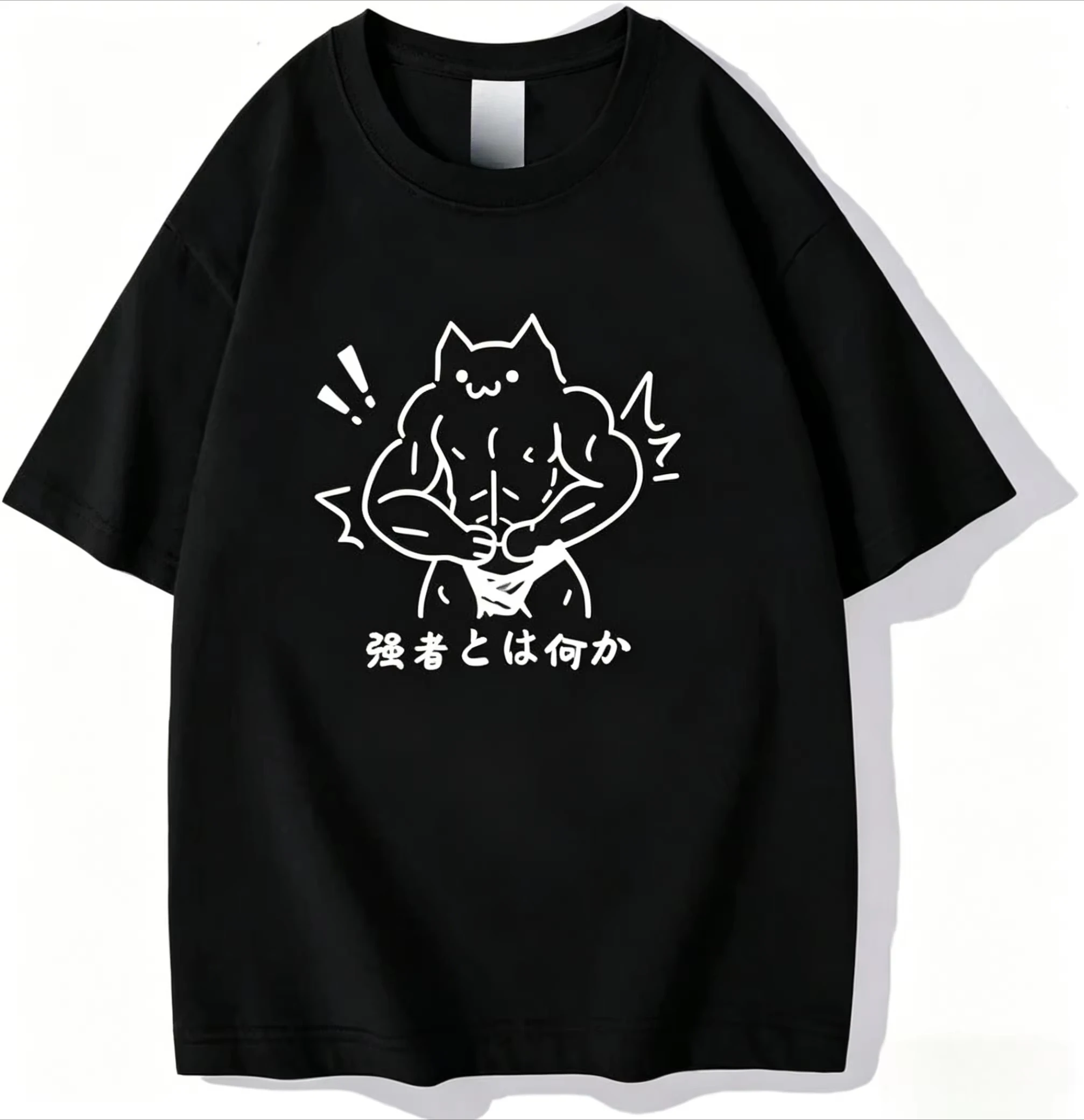 2026 New Funny T-shirt Muscular Cat What Is Strength Short-sleeved Top Unisex Japanese Gym Cat Meme Casual St