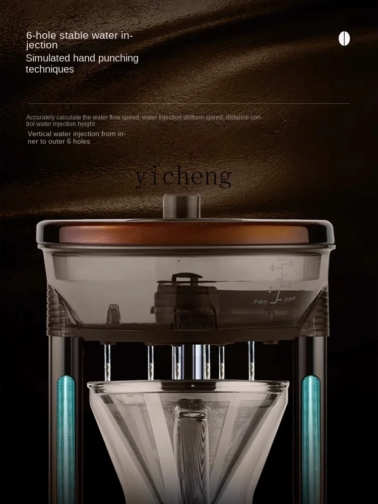 cc28 Hand-like Coffee Machine Art Home Semi-automatic Grinding All-in-One Machine Small