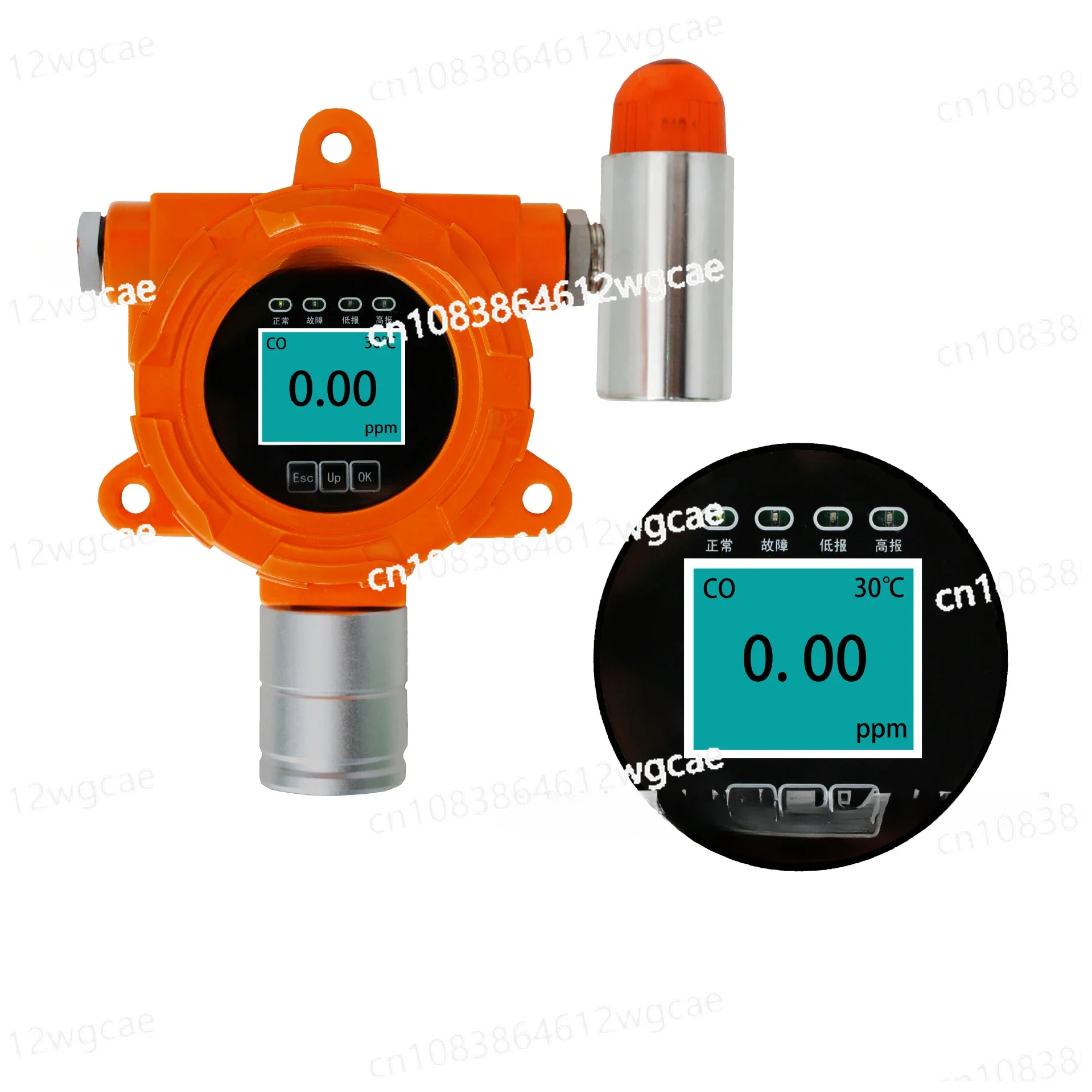 Fixed benzene gas detector detector alarm C6H6