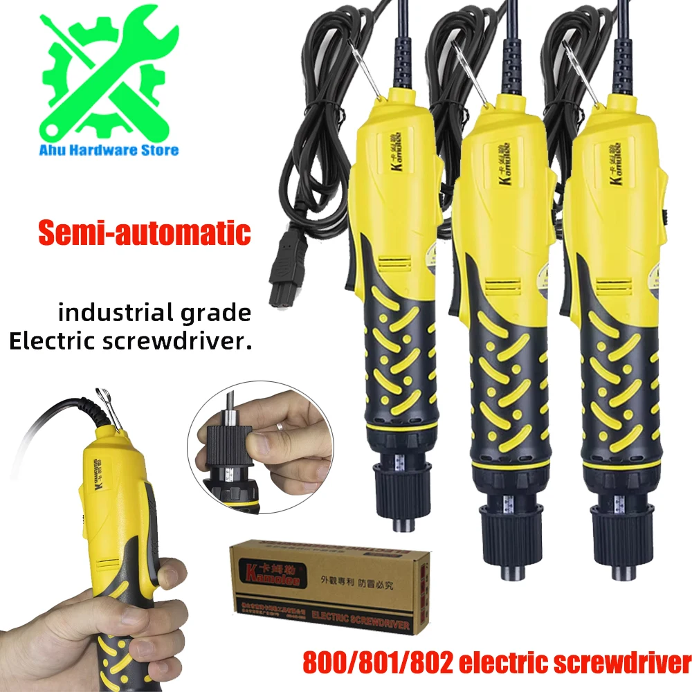 

800/801/802 electric screwdriver straight handle electric drill plug-in 220V semi-automatic tightening machine small hand drill