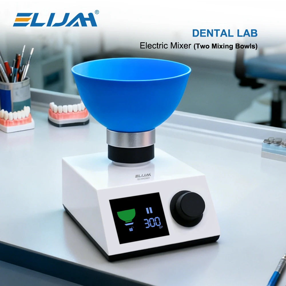 

ELlAH Dental Printing Material Gypsum Blender Dental Lab Electric Mixer Electromagnetic connection 300rpm Mixer Dental Euipments