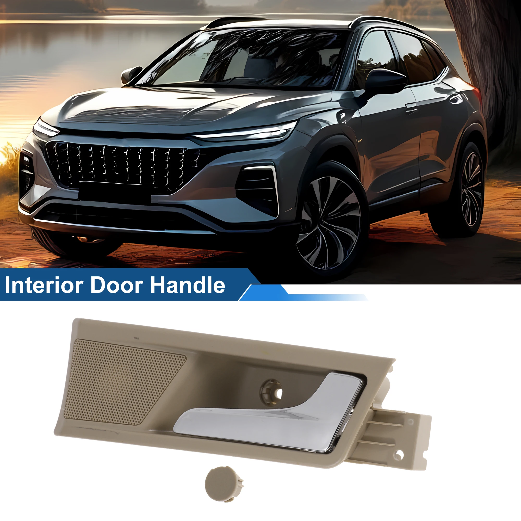 

UXCELL Ручка передней пассажирской двери для Roewe 350 2012-2015 гг., бежевый хром