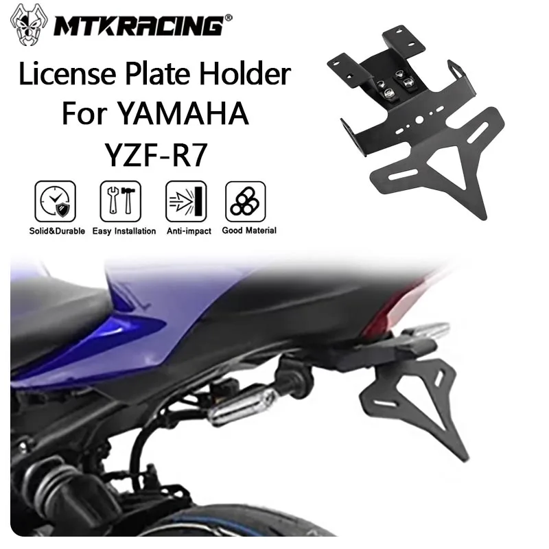 MTKRACING License Plate Holder For YAMAHA YZF-R7 2021-2024 License Plate Holder Rear Tail Frame Fender Eliminator Bracket