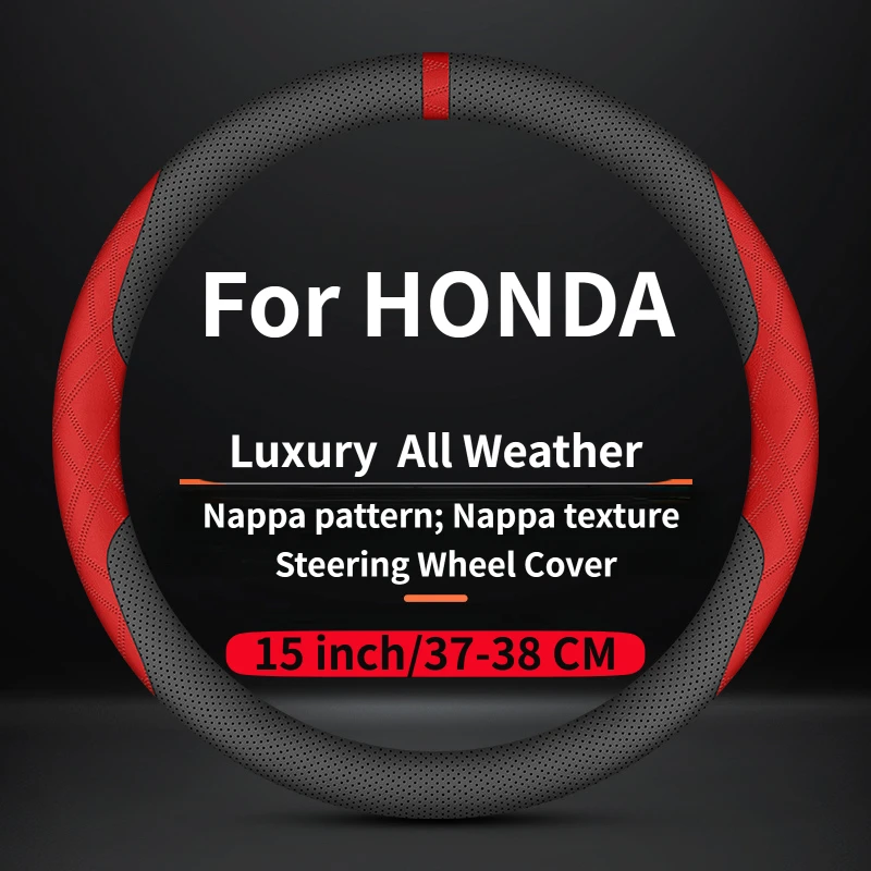 37-38cm steering wheel cover suitable for Honda Pilot Passport Ridgeline Odyssey ZR-V Two-tone color-blocking sporty style