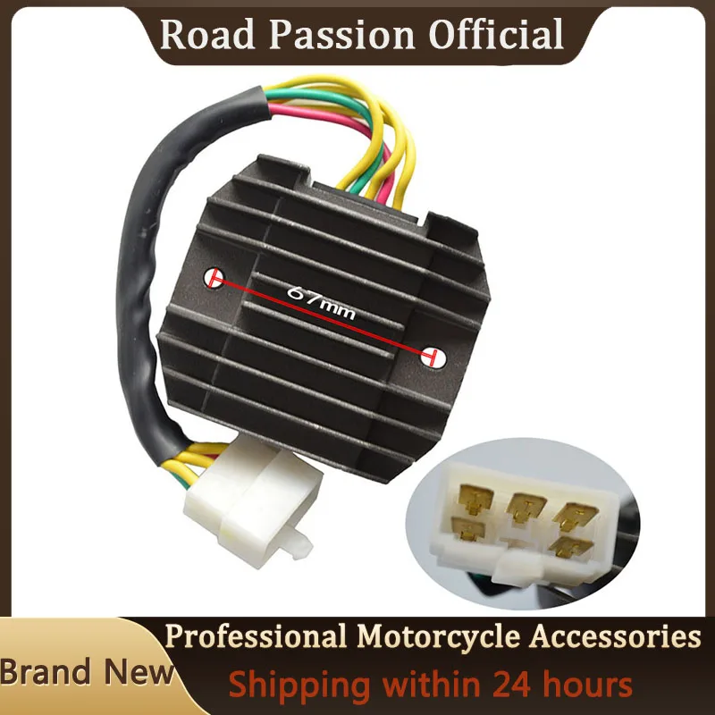 

Motorcycle Accessories Voltage Regulator Rectifier For YAMAHA FZ1 FZ1000 FAZR YZF R1 FZ6R FZR600RR SRX250 TDM850 YZF-R6 YZF600R